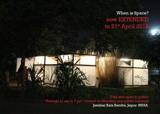 extension announcement