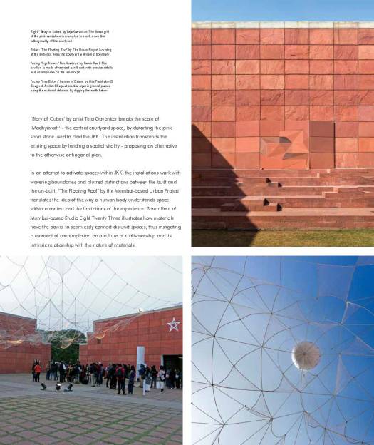 Object - When is Space__Page_09